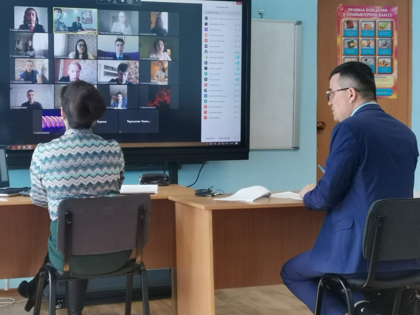 Онлайн-урок по поправкам в Конституцию прошел в Забайкальском краевом лицее-интернате